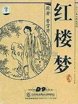 亚瑟影院在线观看网站